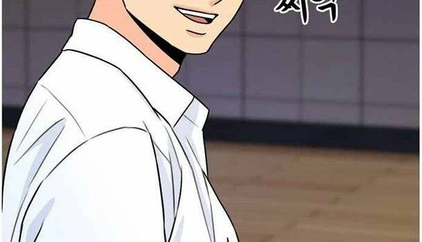 Khuôn Mặt Thiên Tài Chapter 34 - 74