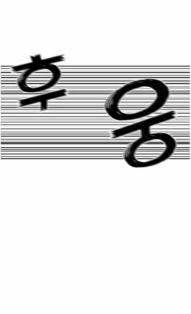 Khuôn Mặt Thiên Tài Chapter 34 - 89