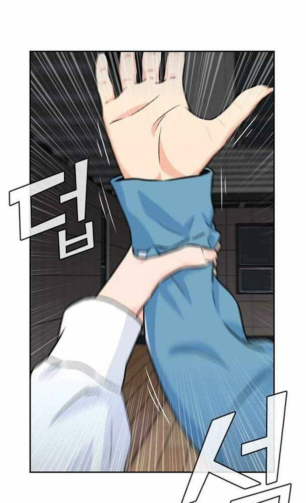 Khuôn Mặt Thiên Tài Chapter 34 - 105