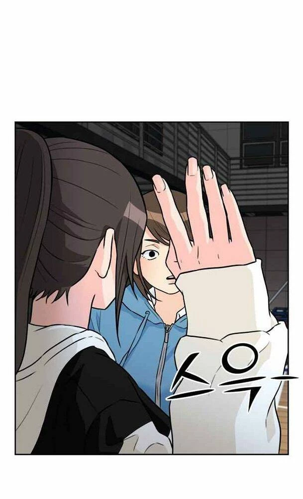 Khuôn Mặt Thiên Tài Chapter 34 - 109