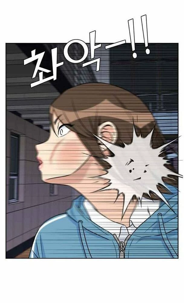 Khuôn Mặt Thiên Tài Chapter 34 - 111