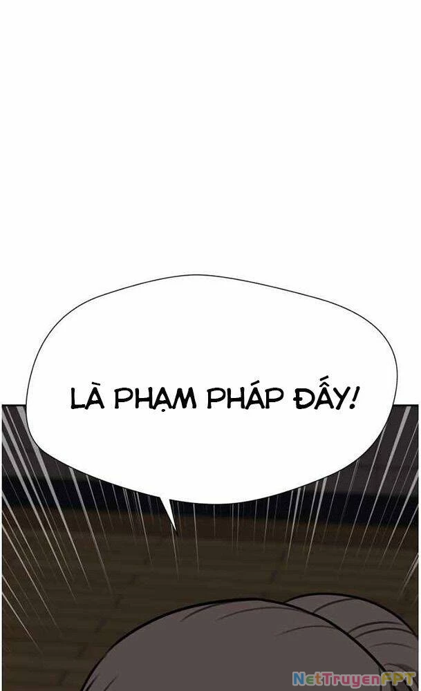 Khuôn Mặt Thiên Tài Chapter 34 - 121