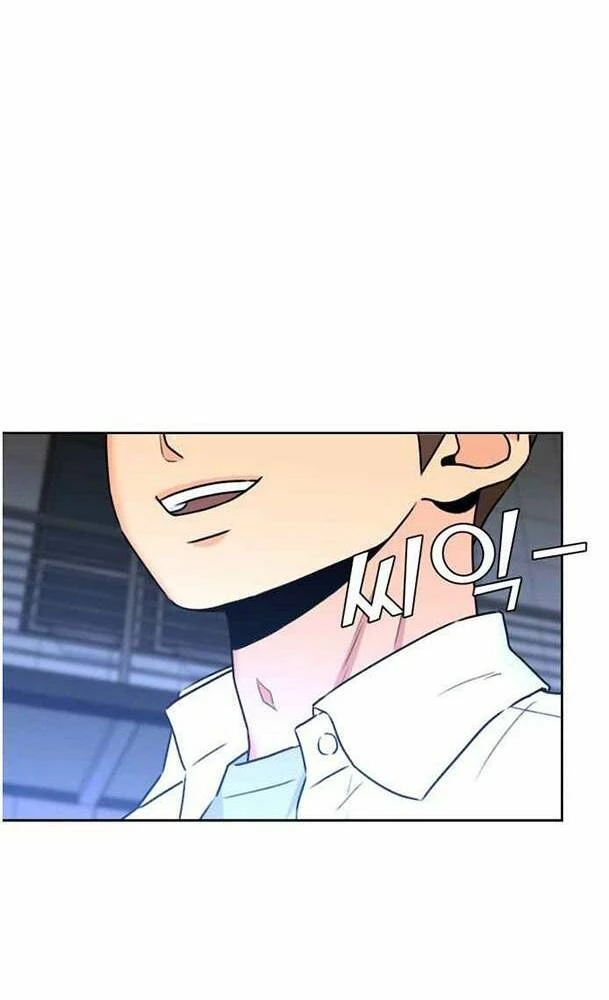 Khuôn Mặt Thiên Tài Chapter 34 - 151