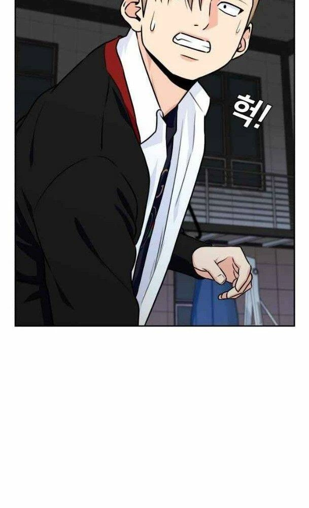 Khuôn Mặt Thiên Tài Chapter 35 - 33