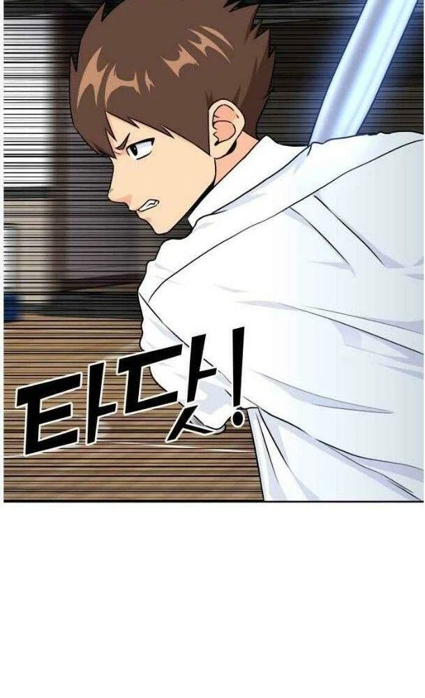 Khuôn Mặt Thiên Tài Chapter 35 - 67