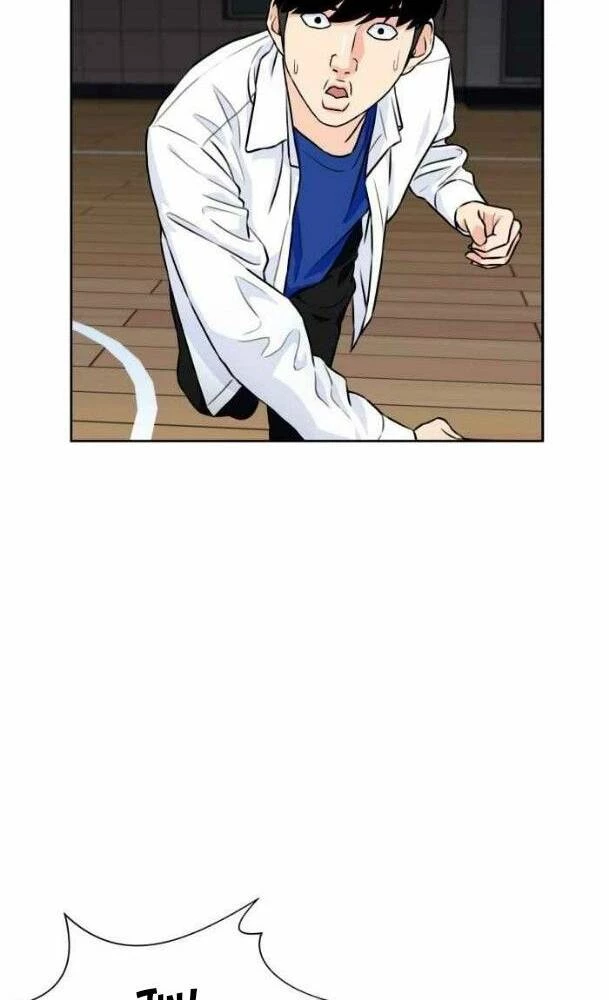 Khuôn Mặt Thiên Tài Chapter 35 - 83