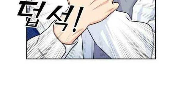 Khuôn Mặt Thiên Tài Chapter 38 - 12