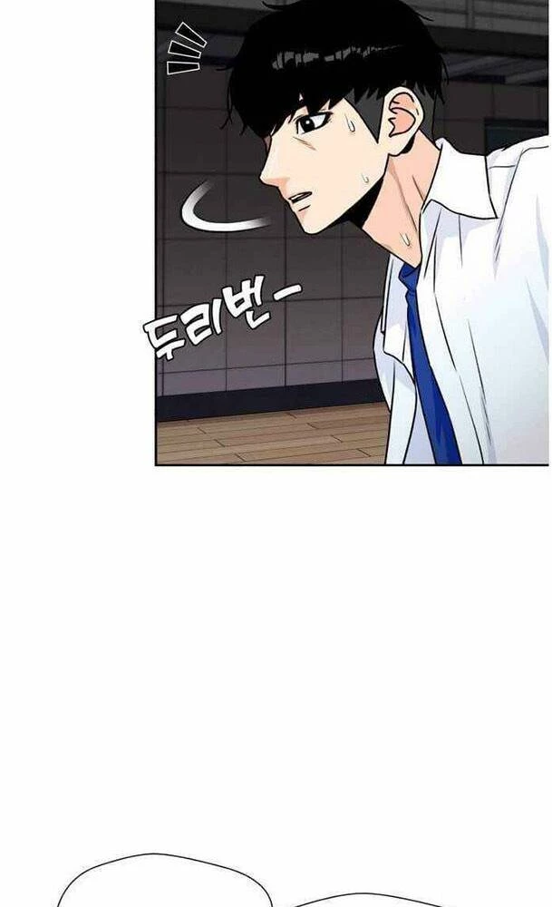 Khuôn Mặt Thiên Tài Chapter 38 - 27