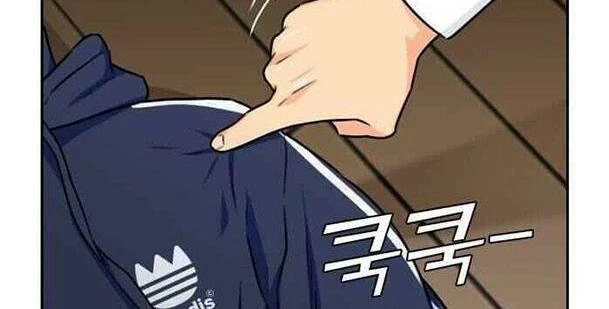 Khuôn Mặt Thiên Tài Chapter 38 - 36