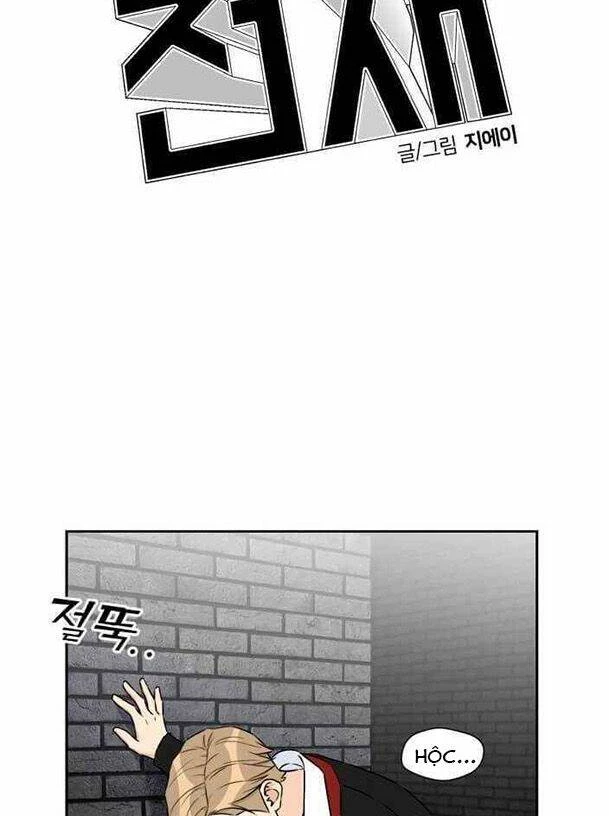 Khuôn Mặt Thiên Tài Chapter 38 - 94