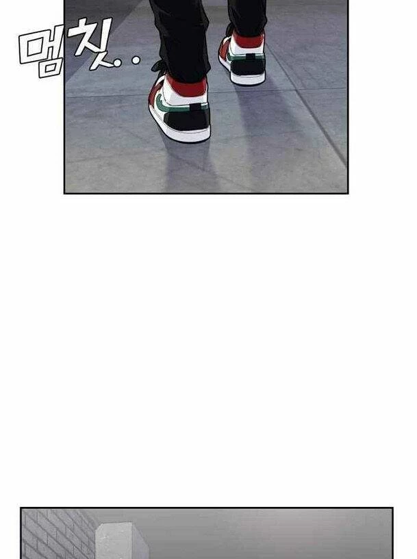 Khuôn Mặt Thiên Tài Chapter 38 - 96