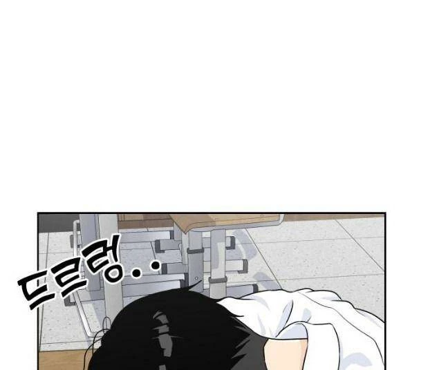 Khuôn Mặt Thiên Tài Chapter 40 - 8