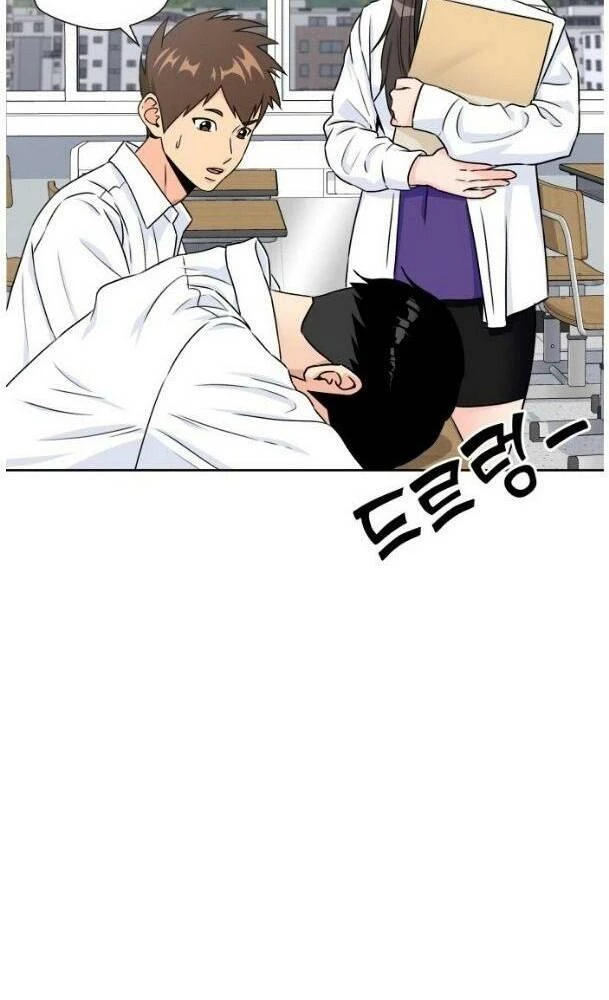 Khuôn Mặt Thiên Tài Chapter 40 - 23