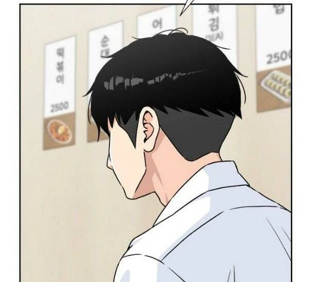 Khuôn Mặt Thiên Tài Chapter 40 - 36