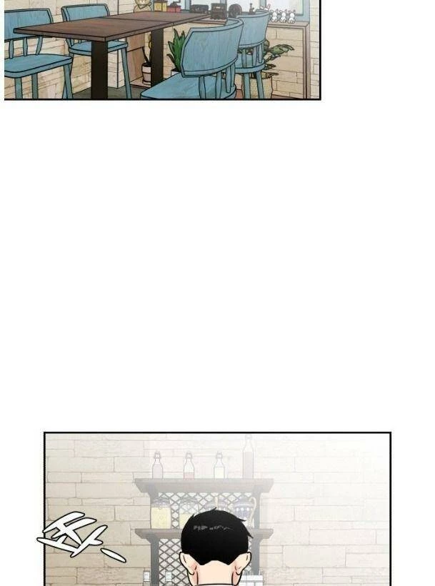 Khuôn Mặt Thiên Tài Chapter 40 - 54