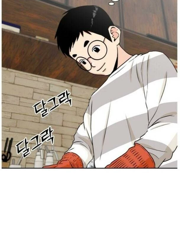 Khuôn Mặt Thiên Tài Chapter 40 - 56