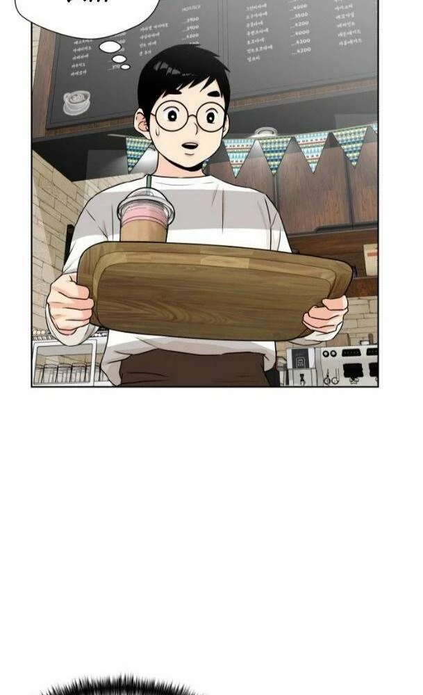 Khuôn Mặt Thiên Tài Chapter 40 - 79