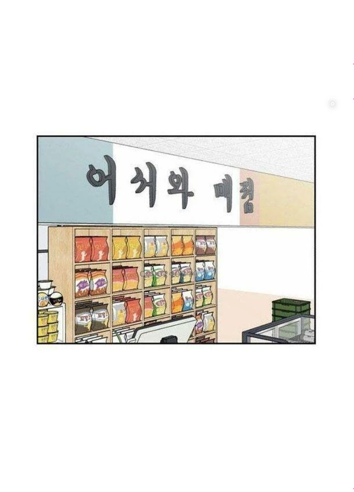 Khuôn Mặt Thiên Tài Chapter 41 - 93