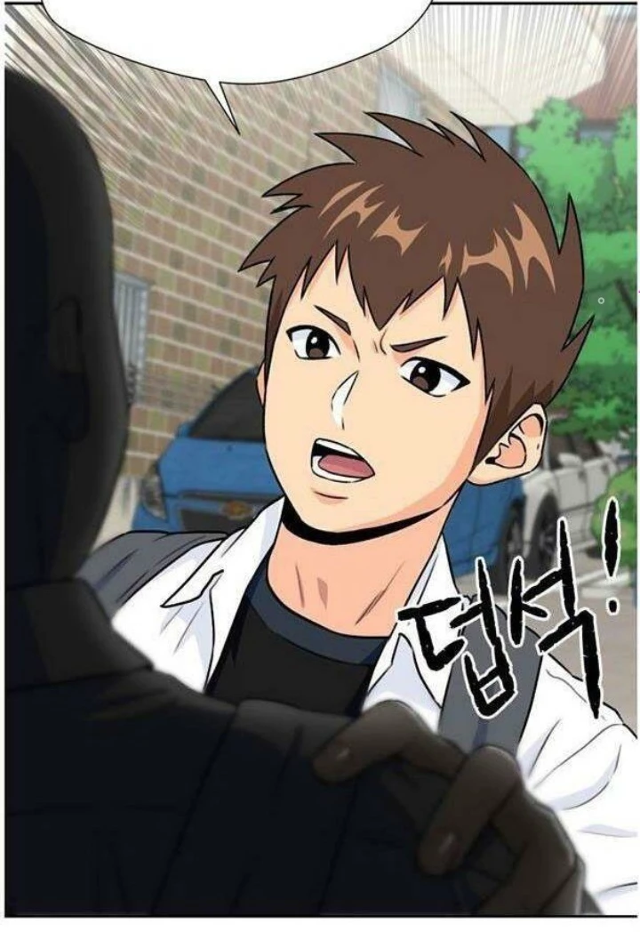 Khuôn Mặt Thiên Tài Chapter 41 - 173