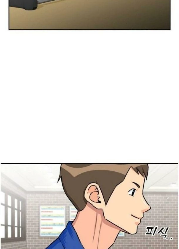 Khuôn Mặt Thiên Tài Chapter 42 - 77