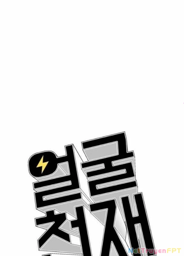 Khuôn Mặt Thiên Tài Chapter 42 - 99