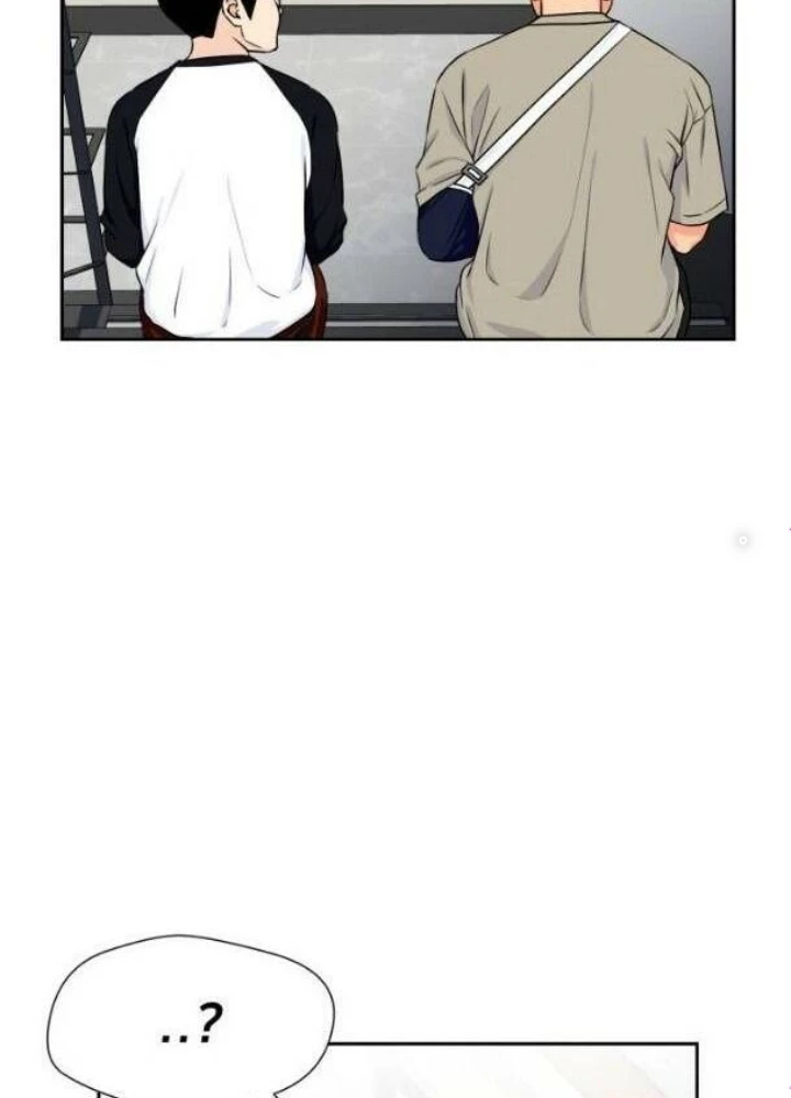 Khuôn Mặt Thiên Tài Chapter 42 - 113