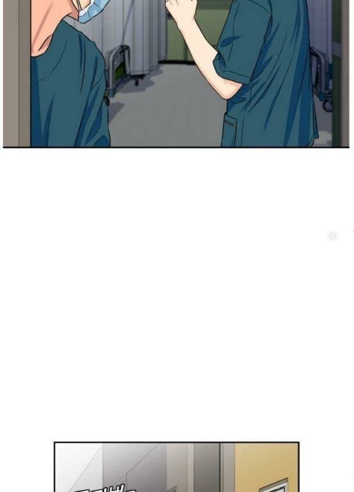 Khuôn Mặt Thiên Tài Chapter 42 - 177