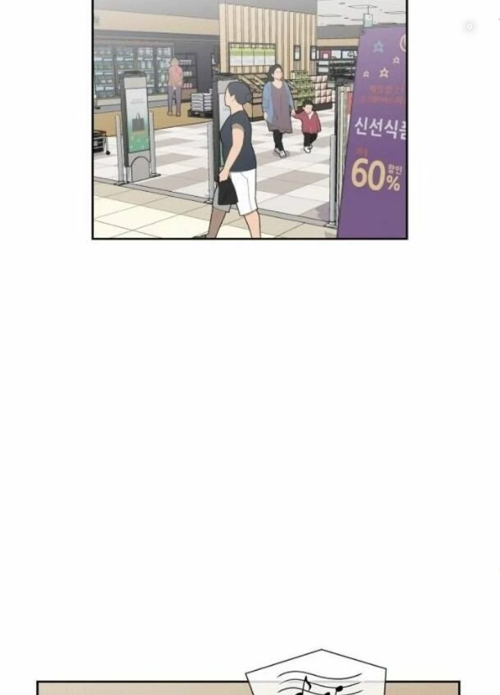 Khuôn Mặt Thiên Tài Chapter 44 - 31