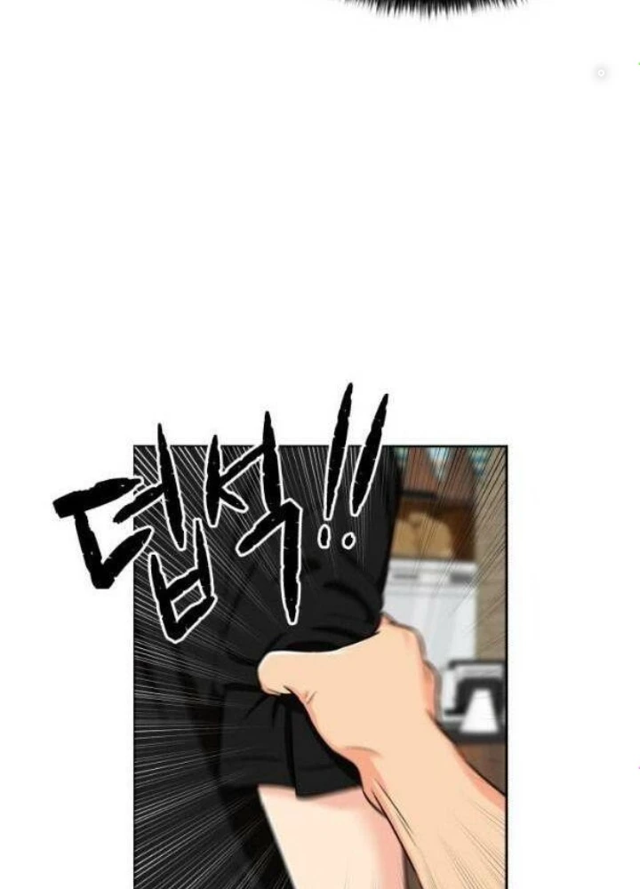 Khuôn Mặt Thiên Tài Chapter 44 - 129