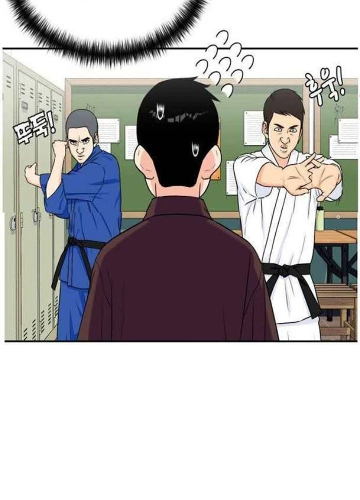 Khuôn Mặt Thiên Tài Chapter 45 - 59