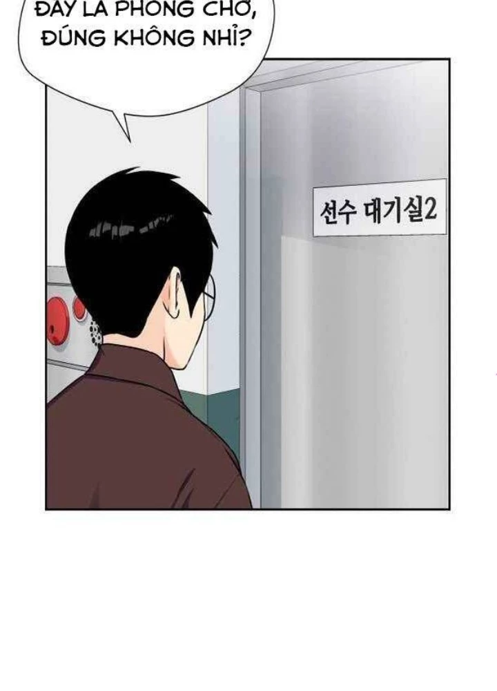Khuôn Mặt Thiên Tài Chapter 45 - 121