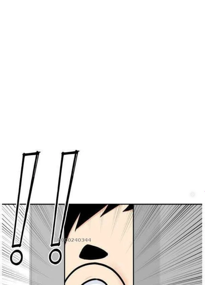 Khuôn Mặt Thiên Tài Chapter 45 - 125