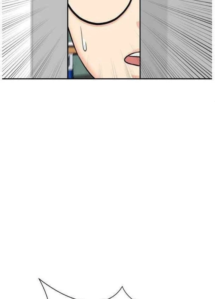 Khuôn Mặt Thiên Tài Chapter 45 - 127