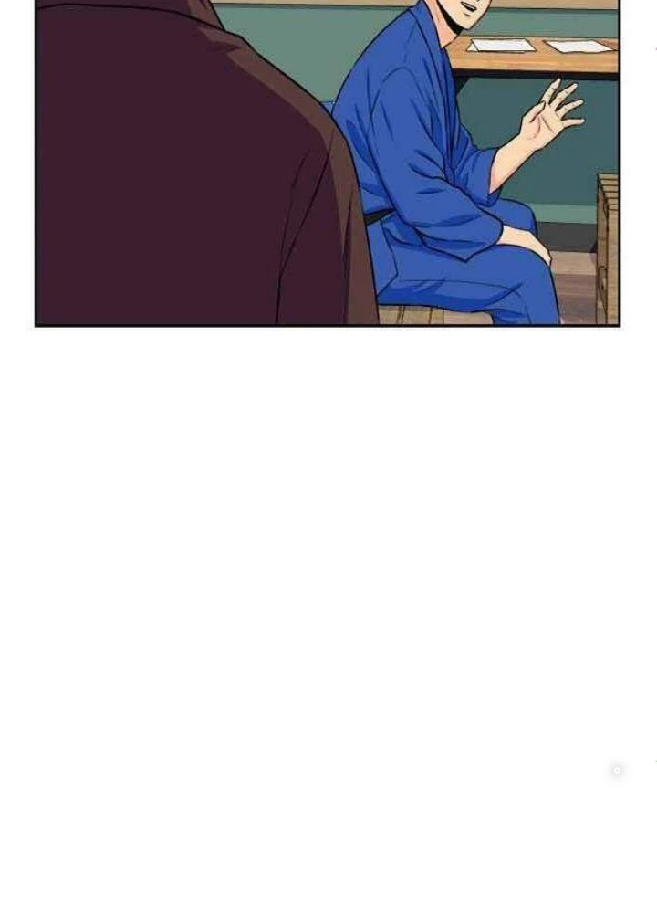 Khuôn Mặt Thiên Tài Chapter 45 - 203