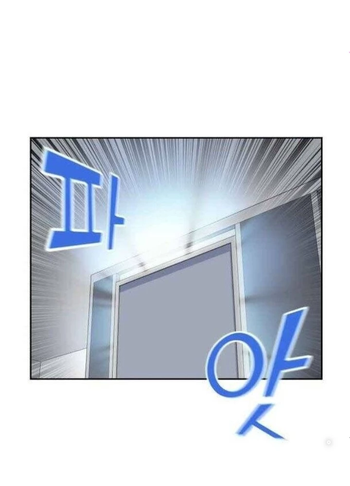 Khuôn Mặt Thiên Tài Chapter 46 - 7