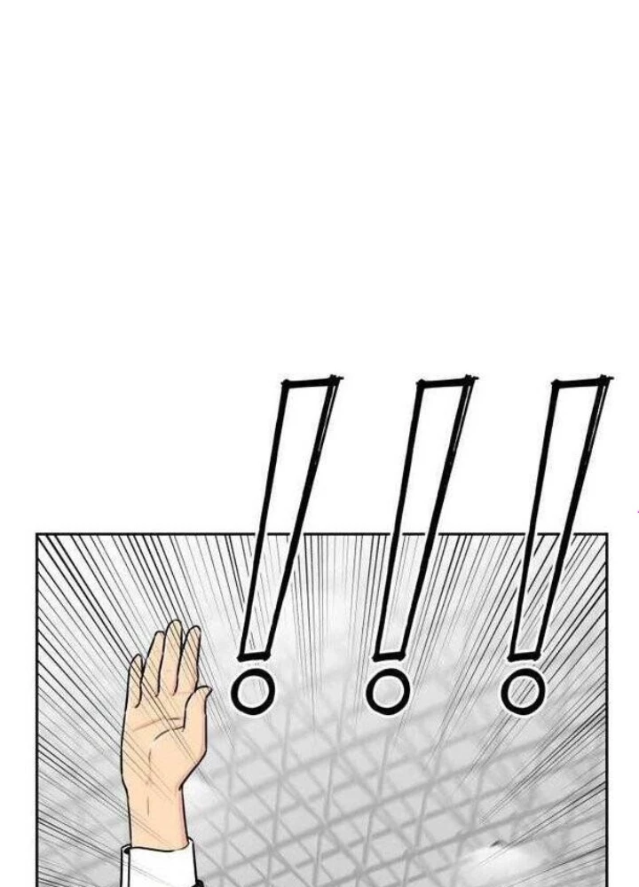 Khuôn Mặt Thiên Tài Chapter 46 - 93