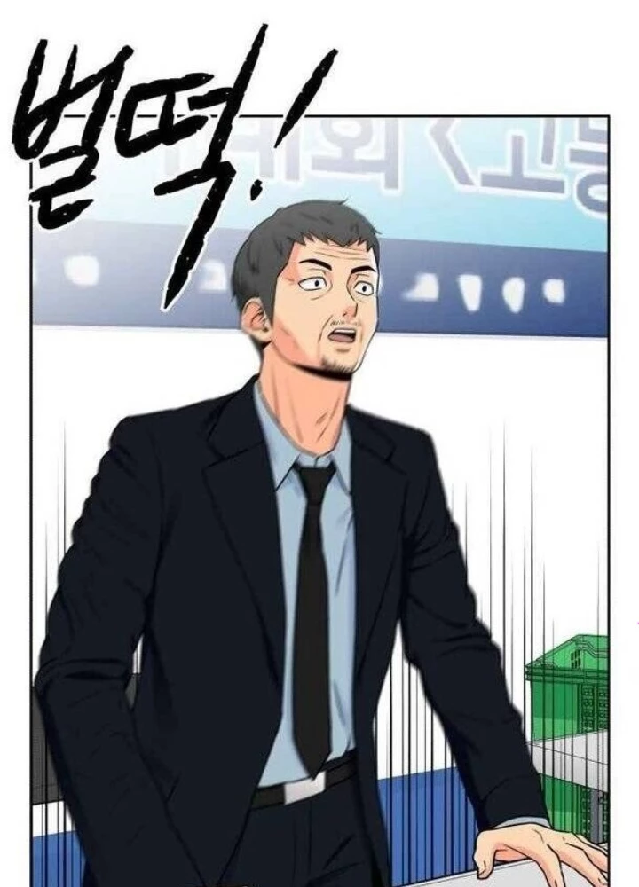 Khuôn Mặt Thiên Tài Chapter 46 - 115