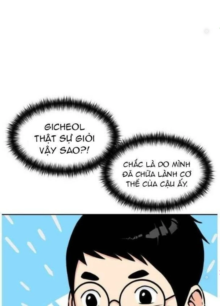 Khuôn Mặt Thiên Tài Chapter 46 - 123