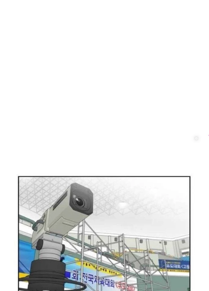 Khuôn Mặt Thiên Tài Chapter 46 - 145