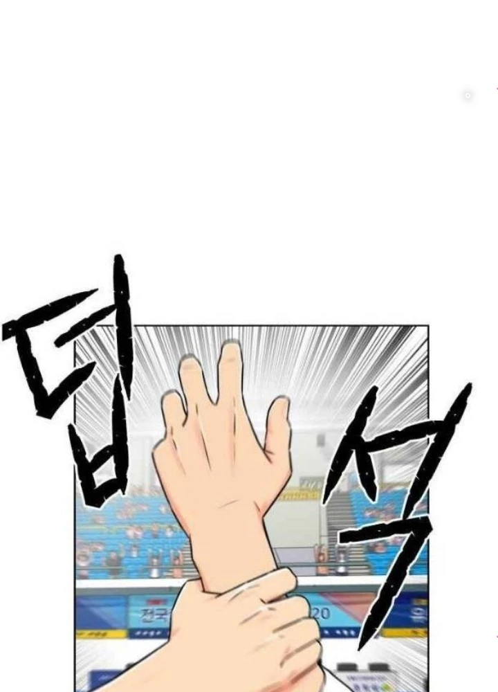 Khuôn Mặt Thiên Tài Chapter 46 - 181