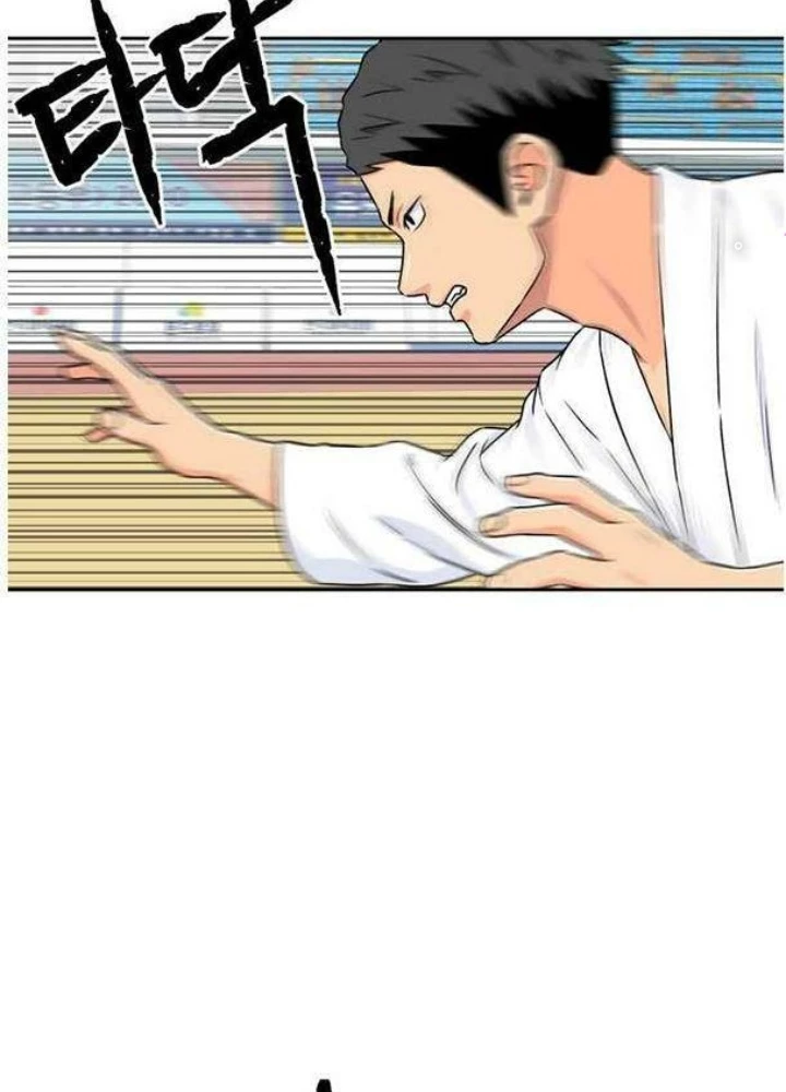 Khuôn Mặt Thiên Tài Chapter 47 - 15