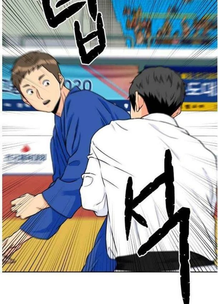 Khuôn Mặt Thiên Tài Chapter 47 - 17