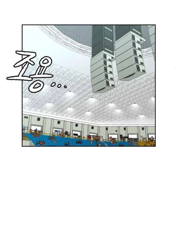 Khuôn Mặt Thiên Tài Chapter 47 - 37