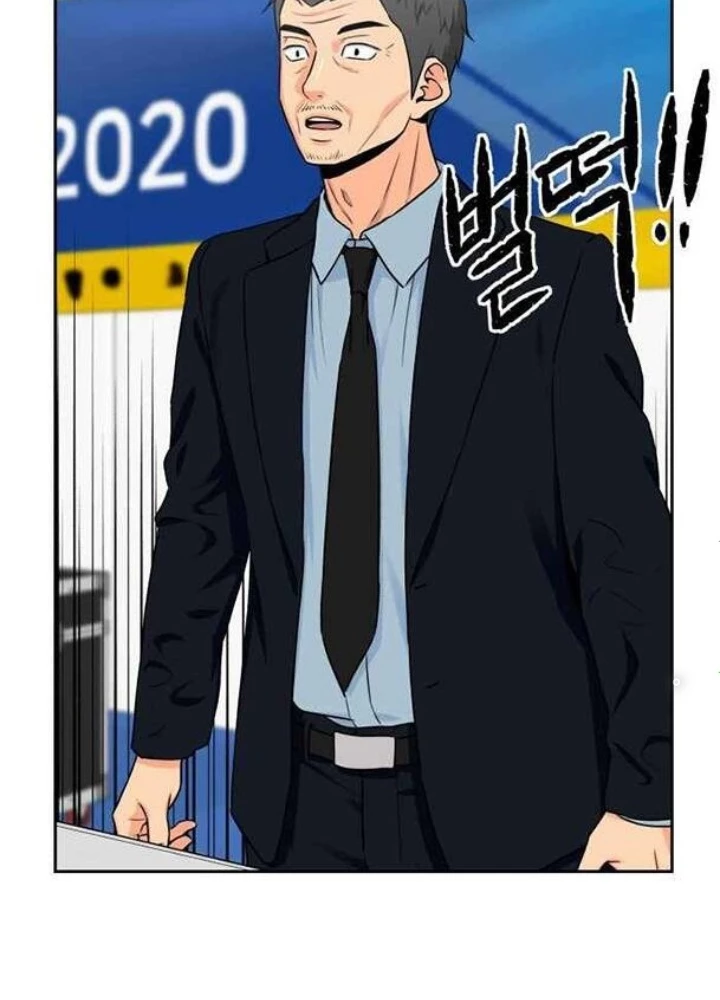 Khuôn Mặt Thiên Tài Chapter 47 - 41