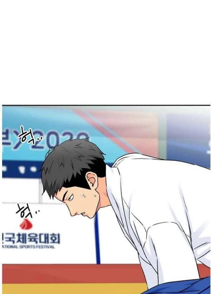 Khuôn Mặt Thiên Tài Chapter 47 - 43