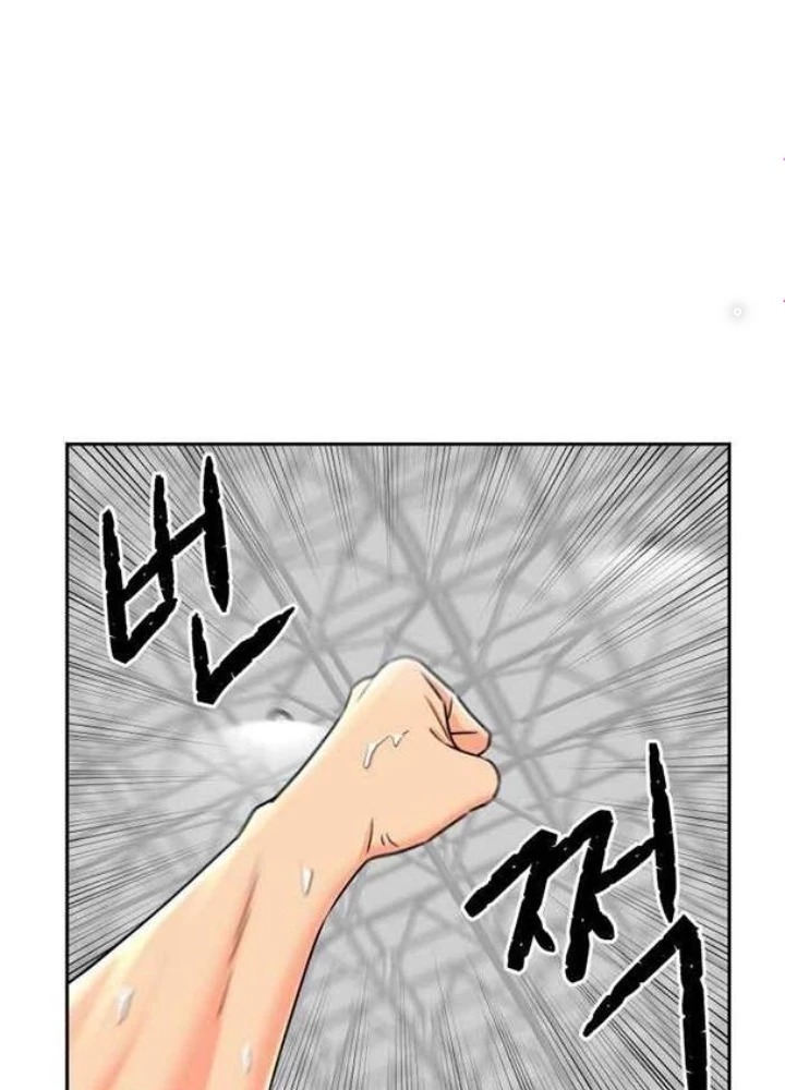 Khuôn Mặt Thiên Tài Chapter 47 - 49