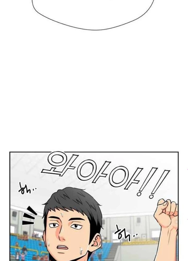 Khuôn Mặt Thiên Tài Chapter 47 - 69