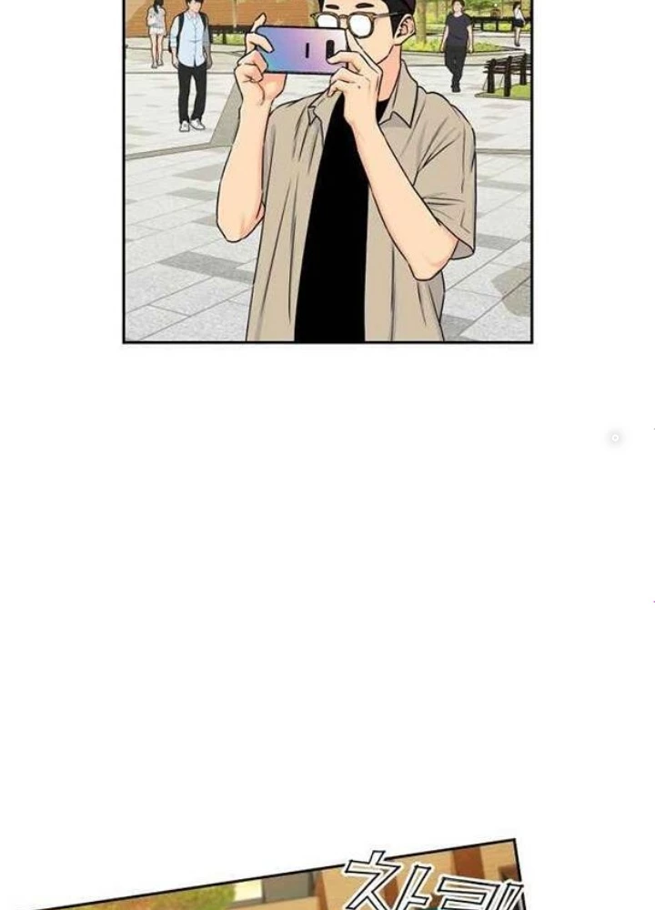 Khuôn Mặt Thiên Tài Chapter 47 - 101