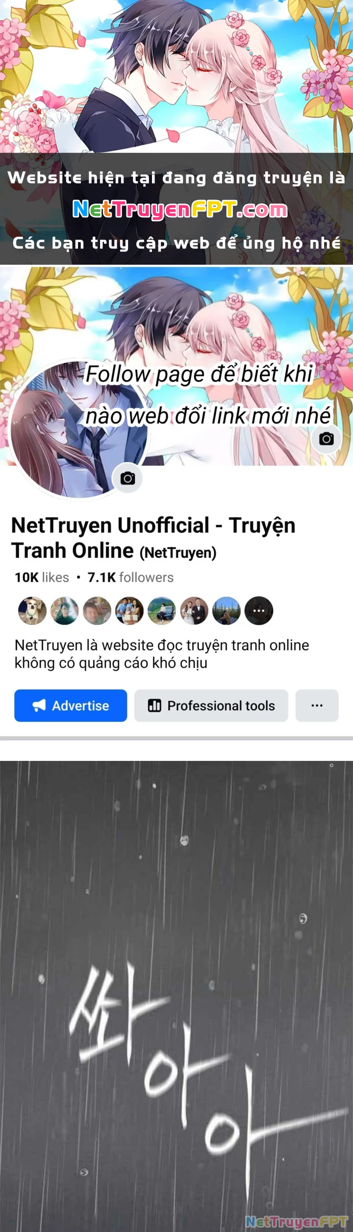 Khuôn Mặt Thiên Tài Chapter 48 - 1