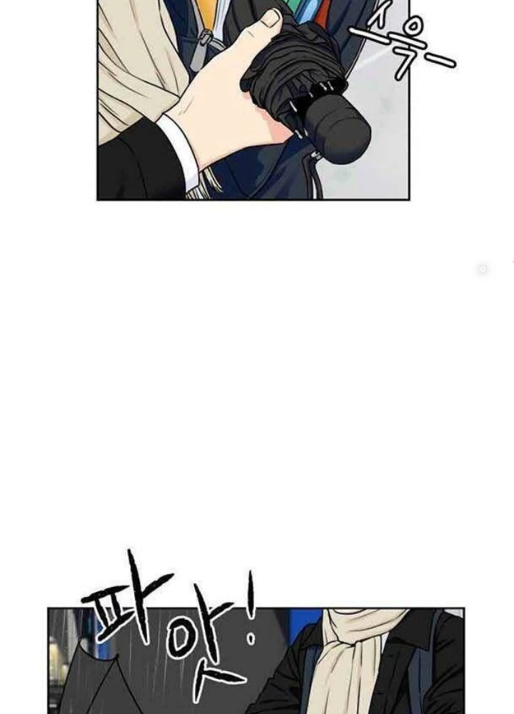 Khuôn Mặt Thiên Tài Chapter 48 - 15